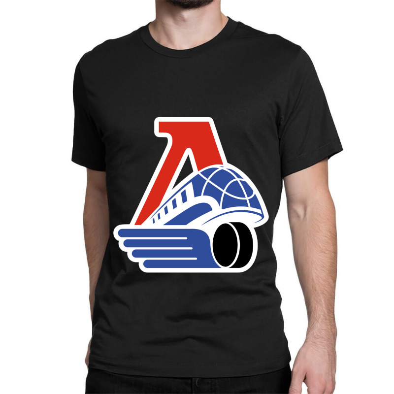 Lokomotiv Yaroslavl Classic T-shirt by smokerstore | Artistshot