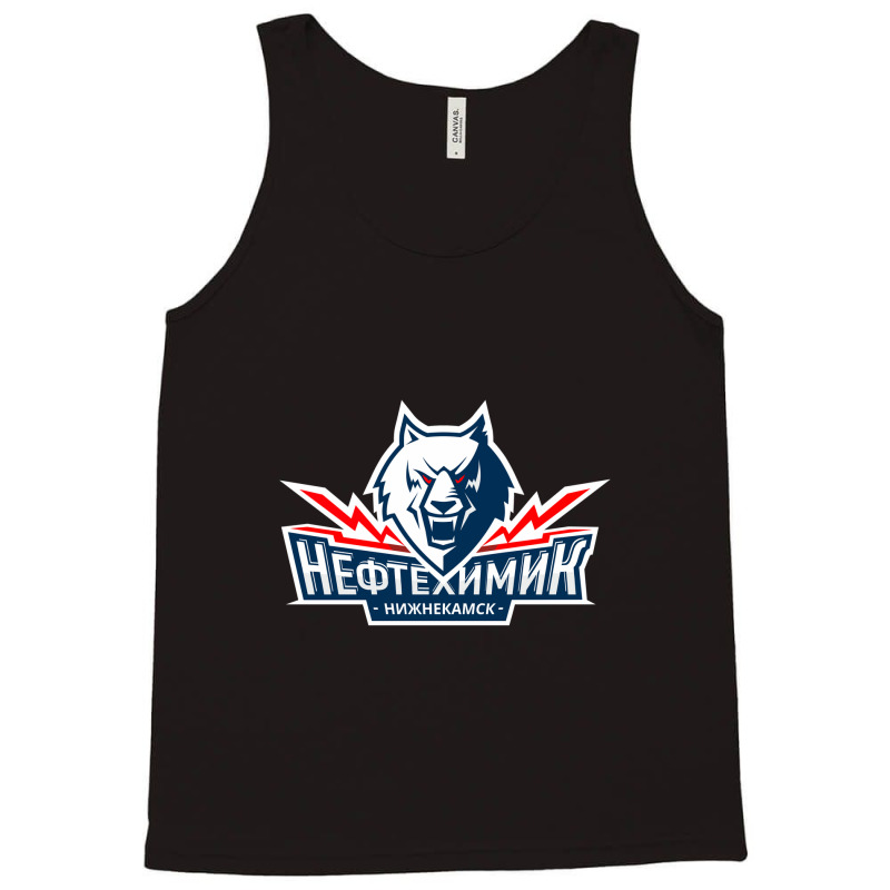 Neftekhimik Nizhnekamsk Tank Top by smokerstore | Artistshot