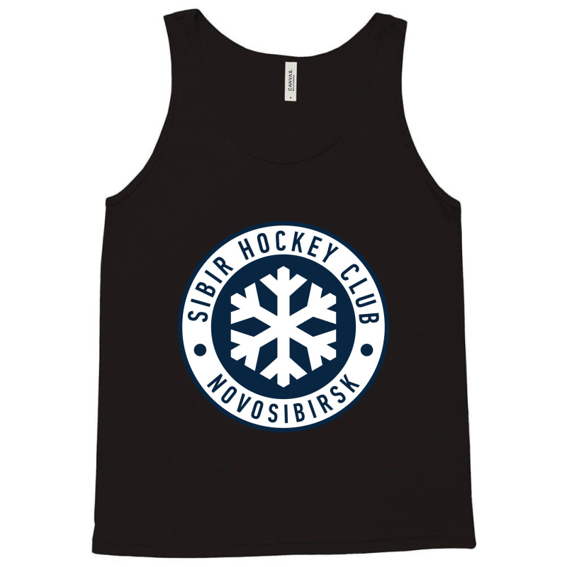 Sibir Novosibirsk Tank Top by smokerstore | Artistshot