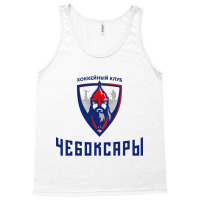 Hc Cheboksary Tank Top | Artistshot