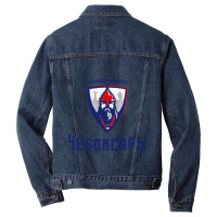 Hc Cheboksary Men Denim Jacket | Artistshot