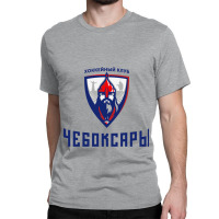 Hc Cheboksary Classic T-shirt | Artistshot