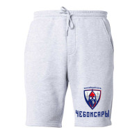 Hc Cheboksary Fleece Short | Artistshot