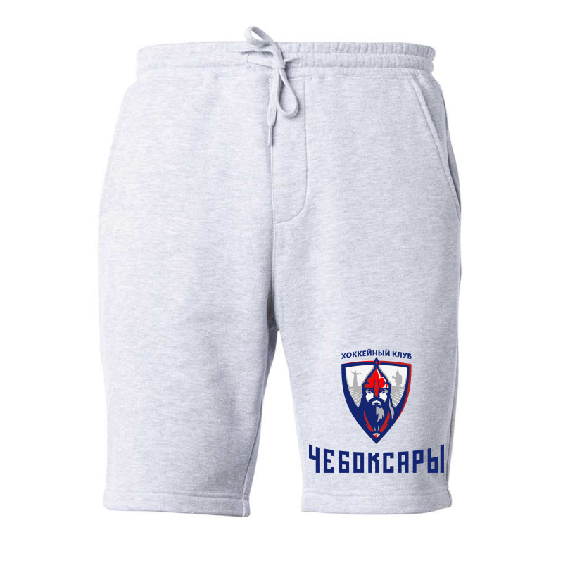 Hc Cheboksary Fleece Short by smokerstore | Artistshot