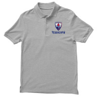 Hc Cheboksary Men's Polo Shirt | Artistshot