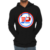 Rubin Kazan Hockey Lightweight Hoodie | Artistshot