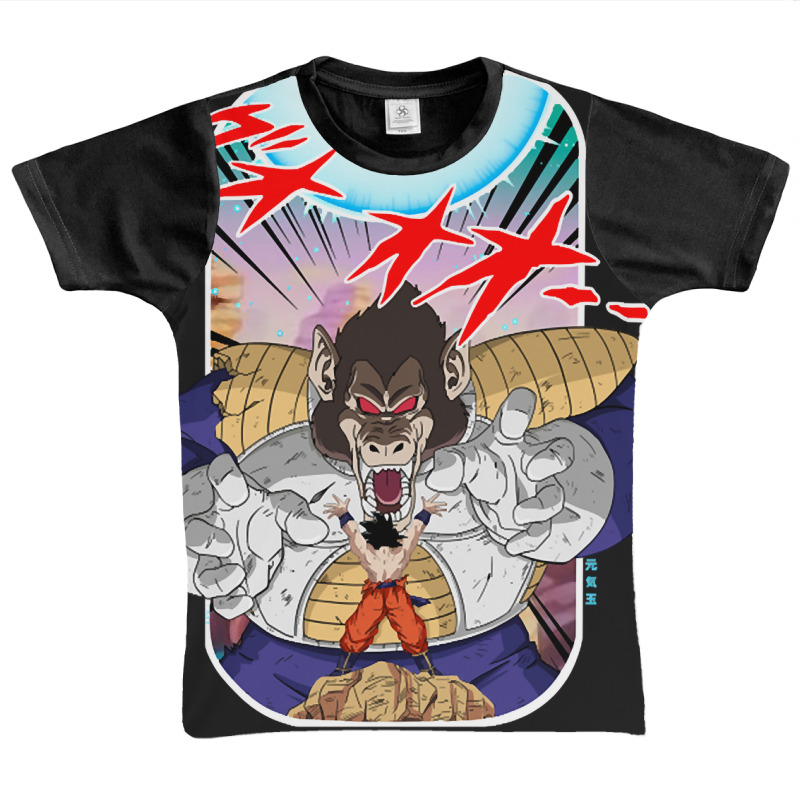 Limited Edition Spirit Bomb Graphic Youth T-shirt | Artistshot