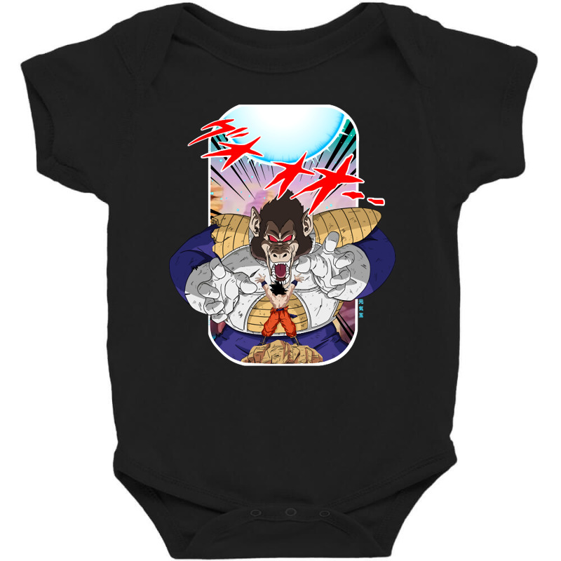 Limited Edition Spirit Bomb Baby Bodysuit | Artistshot