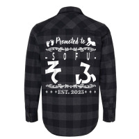 Mens Sofu Granddad In Japanese Hiragana Japan T Shirt Flannel Shirt | Artistshot