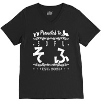 Mens Sofu Granddad In Japanese Hiragana Japan T Shirt V-neck Tee | Artistshot