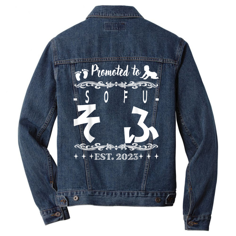 Mens Sofu Granddad In Japanese Hiragana Japan T Shirt Men Denim Jacket | Artistshot