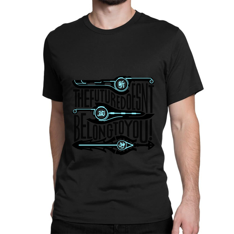 The Future Classic T-shirt by AmyJeanKemmer | Artistshot