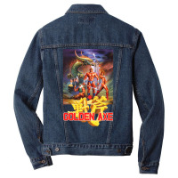 Golden Axe Classic  (1) (1) (1) Men Denim Jacket | Artistshot