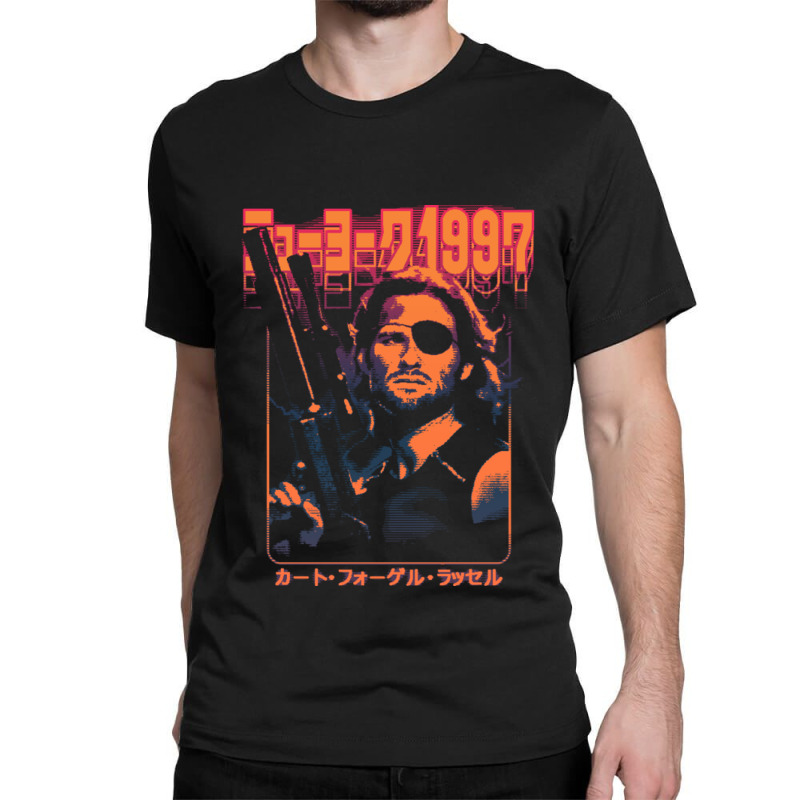 Escape From New York Snake Plissken Classic T-shirt | Artistshot