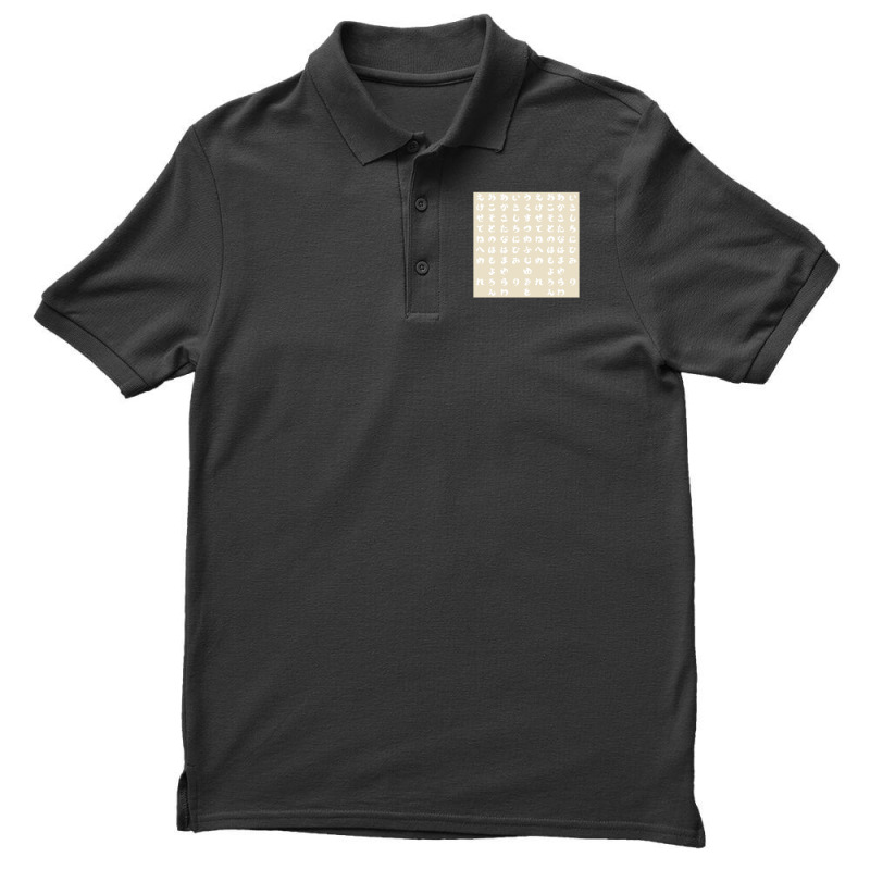 Japanese Hiragana Creme Men's Polo Shirt | Artistshot