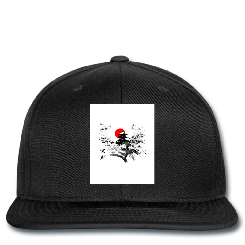 Kyoto Japan Old Capital Graphic Printed hat by djogobeydae | Artistshot