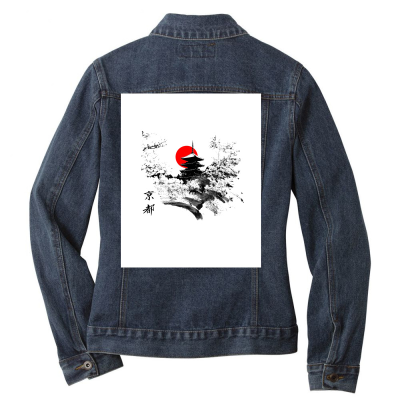 Kyoto Japan Old Capital Graphic Ladies Denim Jacket by djogobeydae | Artistshot