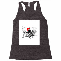 Kyoto Japan Old Capital Graphic Racerback Tank | Artistshot