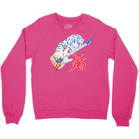 Siberian Tiger Crewneck Sweatshirt | Artistshot