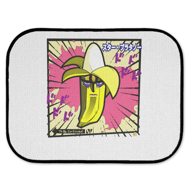 Star Platano Girl 80s Rear Car Mat | Artistshot