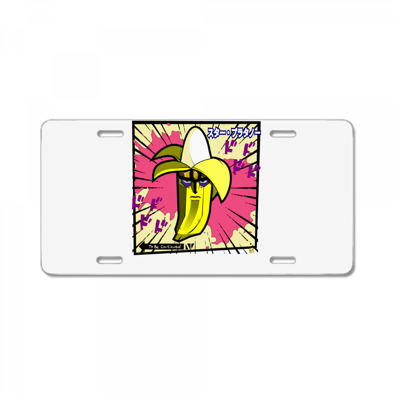 Star Platano Girl 80s License Plate | Artistshot