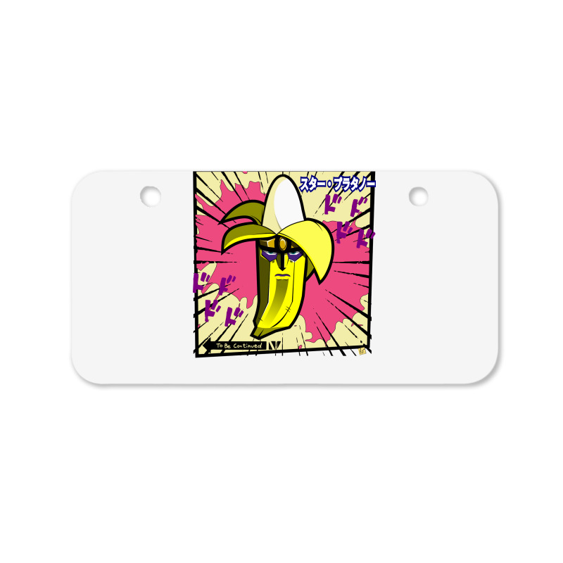 Star Platano Girl 80s Bicycle License Plate | Artistshot