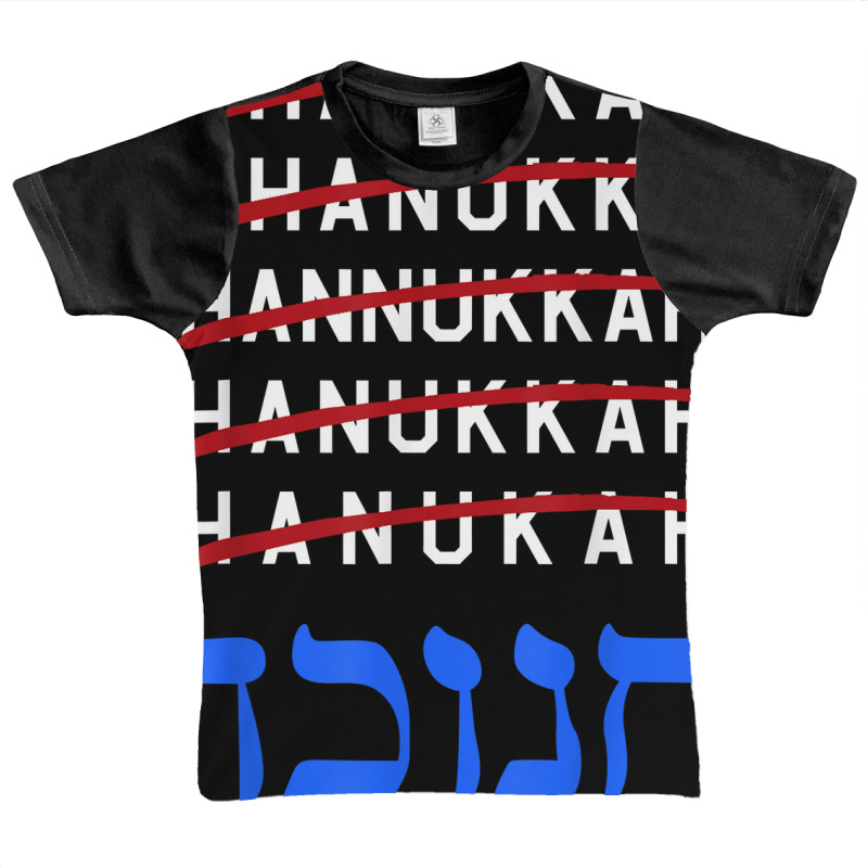 Happy Hanukkah Spelling Chanukah Hebrew Jewish Holiday T Shirt Graphic Youth T-shirt | Artistshot