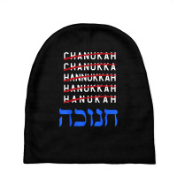 Happy Hanukkah Spelling Chanukah Hebrew Jewish Holiday T Shirt Baby Beanies | Artistshot