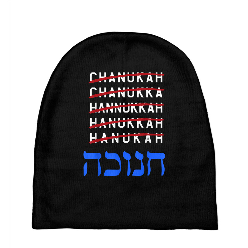 Happy Hanukkah Spelling Chanukah Hebrew Jewish Holiday T Shirt Baby Beanies | Artistshot