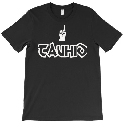 Dengan Tauhid Kita Bangkit T-shirt Designed By Z4in4l
