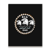 La PrÓxima Camiseta I Love Raja Casablanca Raja Athletic Dima Raja 20 Metal Print Vertical | Artistshot