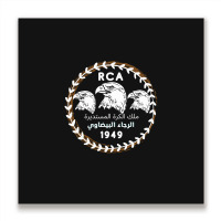 La PrÓxima Camiseta I Love Raja Casablanca Raja Athletic Dima Raja 20 Metal Print Square | Artistshot