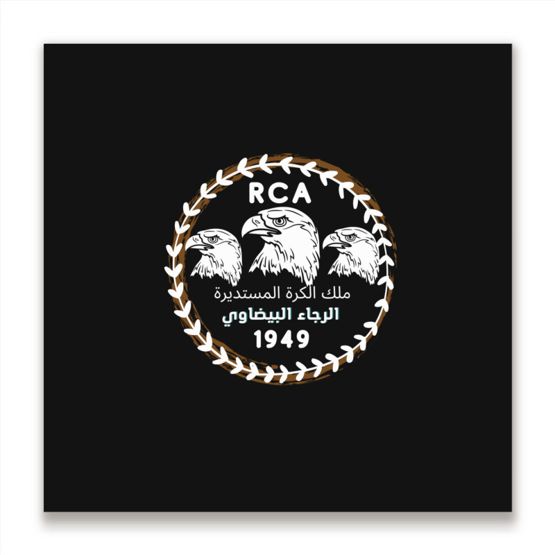 La PrÓxima Camiseta I Love Raja Casablanca Raja Athletic Dima Raja 20 Metal Print Square | Artistshot