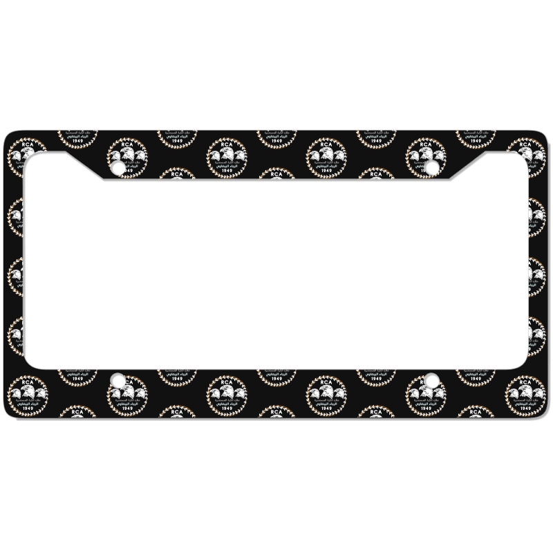 La PrÓxima Camiseta I Love Raja Casablanca Raja Athletic Dima Raja 20 License Plate Frame | Artistshot