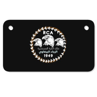 La PrÓxima Camiseta I Love Raja Casablanca Raja Athletic Dima Raja 20 Motorcycle License Plate | Artistshot