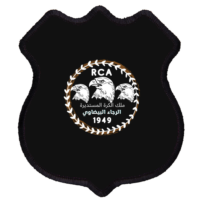 La PrÓxima Camiseta I Love Raja Casablanca Raja Athletic Dima Raja 20 Shield Patch | Artistshot