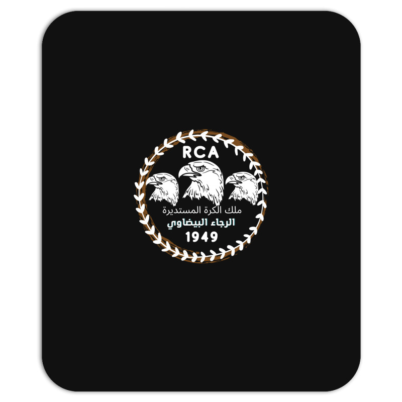 La PrÓxima Camiseta I Love Raja Casablanca Raja Athletic Dima Raja 20 Mousepad | Artistshot