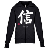 Faith Trust Kanji In Japanese Letter Japan Symbol Aesthetic T Shirt Youth Zipper Hoodie | Artistshot