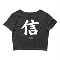 Faith Trust Kanji In Japanese Letter Japan Symbol Aesthetic T Shirt Crop Top | Artistshot