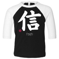 Faith Trust Kanji In Japanese Letter Japan Symbol Aesthetic T Shirt Toddler 3/4 Sleeve Tee | Artistshot