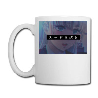 Send Nudes Gambling Addiction Ririka Coffee Mug | Artistshot