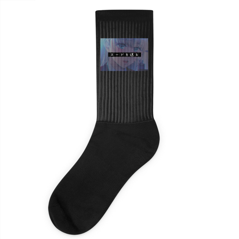 Send Nudes Gambling Addiction Ririka Socks | Artistshot