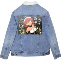 [ Sale ] Cool Sticker Overlord Albedo Chibi 17 Unisex Sherpa-lined Denim Jacket | Artistshot