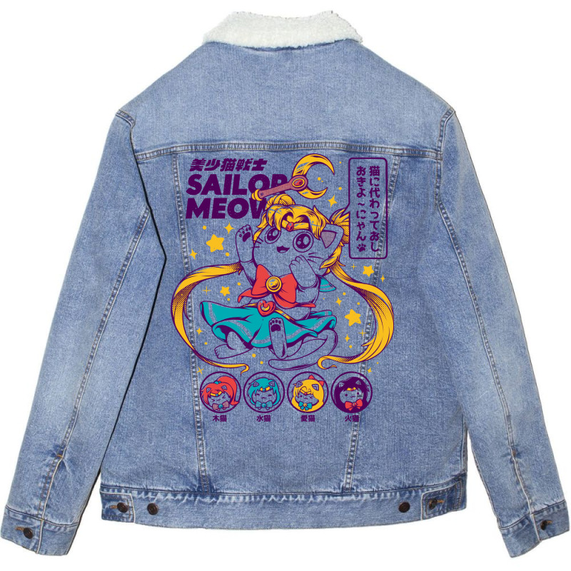 Sailor Meow Kids  Tumblr Unisex Sherpa-lined Denim Jacket | Artistshot