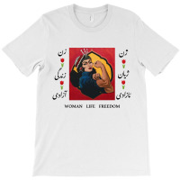 The Woman Feminist Power T-shirt | Artistshot