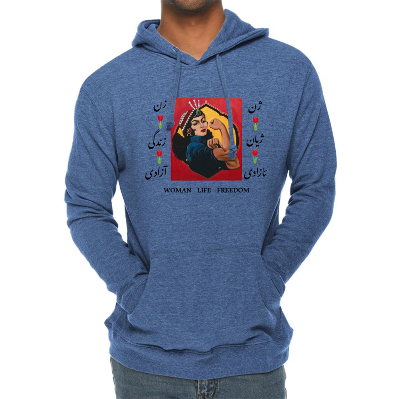 The Woman Feminist Power Lightweight Hoodie | Artistshot