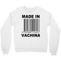 Made In Vachina Baby Onesie Baby Red Crewneck Sweatshirt | Artistshot