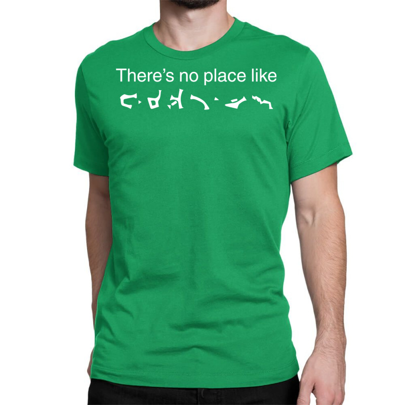 Theres No Place Like Earth (stargate Sg1) Baby Cute Classic T-shirt | Artistshot