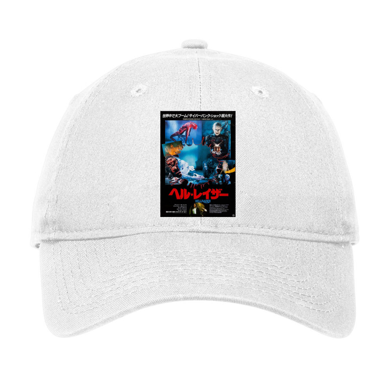 Hellraiser Poster Adjustable Cap by vitostrange | Artistshot