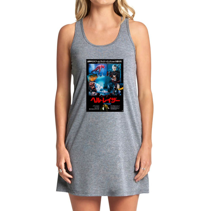 Hellraiser Poster Tank Dress by vitostrange | Artistshot